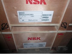 特卖日本Nsk进口轴承带座外面球轴承顶尖工艺