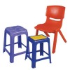 供应塑料椅子模具 专业制造模具厂家