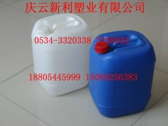 20公斤塑料桶生产专家