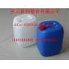 20公斤塑料桶生产专家