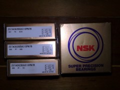 主打品牌日本nsk进口冲压外圈滚针轴承量大从优