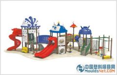 组合滑梯、儿童游乐设施、儿童玩具