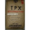 供应TPX RT18,日本三井RT18,塑胶原料