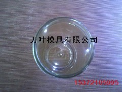 专业生产注塑杯 注塑气罐 耐高压耐高温气罐模具