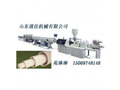 PVC穿线管设备 PVC塑料管材设备 PVC管材生产线