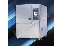 湖南高天试验设备有限公司销售温度冲击试验箱，试验设备
