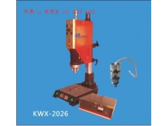 宝安20/15K超声波焊接加工，转盘式高周波加工