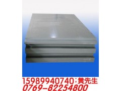 防静电PVC板 PVC板