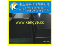 进口黑色电木板（台湾黑色电木板）黑色电木板