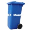 垃圾桶模具RX-DM-7