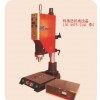 深圳超声波焊接机-超声波模具