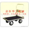 上海技术提供大量批发平板车图纸