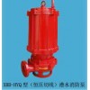 HL-消火栓泵控制柜消防泵
