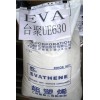 EVA UE639-04台湾台聚VA28溶脂150