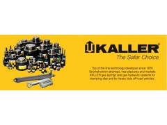 瑞典Kaller汽车模具专用氮气弹簧
