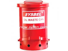 杭州sysbel黄红两色油渍废弃物防火垃圾桶6加仑-21加仑