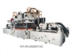 精密机械(百塑) 双色三色转盘转芯注塑机,液态矽胶LSR