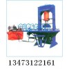 【水泥液压制砖机|免烧砖机|水泥标砖机|水泥彩砖机】