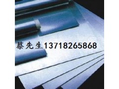 日本日立DAC优质热作压铸模合金钢
