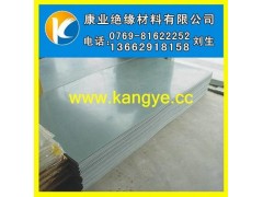 深灰色PVC板，浅灰色PVC板