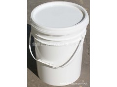 机油桶模具 五加仑塑料桶模具 化工桶模具  垃圾箱模具
