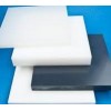 专业代理销售原装进口UPE超高分子聚乙烯板