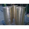优质QAL10-5-5铜合金材铝青铜