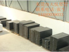 超高分子聚乙烯板、广东省进口UPE板材