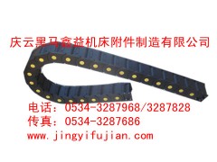 武汉工程拖链/工程塑料拖链设计