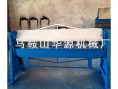 折边机，厂家向湛江梅州直销低价格2.5×1300手动折边机