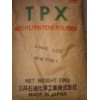 RT18TPX塑胶原料日本三井15812818676