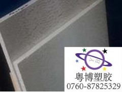 灰色PI板 磨耗特性PI板，耐热性PI板，碳纤维PI板
