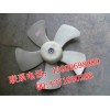 浙江模具厂家制造风力电风扇模具