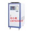 风冷式冷水机组 箱型冷水机 工业用冰水机组价格