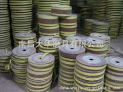 上海千页轮厂家 上海千页轮生产厂家-上海大华千页轮厂家