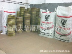 上海专业生产订做千页轮的厂家-上海大华千页轮厂