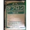 日本出光【PC IR2200 】食品级PC-原料