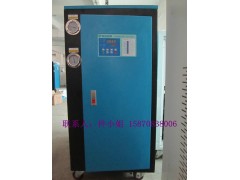 抚州冷冻机|冰冷机|冰冻机|工业冷冻机