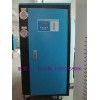 湘潭冷冻机|冰冷水机|水冷式冷水机