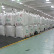 东莞市三联塑胶原料有限公司