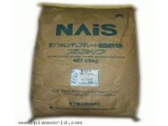 长期销售电木粉,酚醛树脂]T385 J669|台湾长春