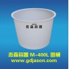 东莞供应400L食品行专用耐酸碱腌制发酵圆桶
