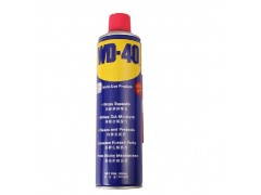 正品WD40万能防锈润滑剂 WD40防锈油 WD40防锈剂