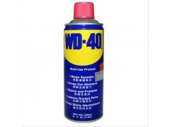 WD40除湿防锈润滑剂 WD40万能润滑剂 WD40防锈油