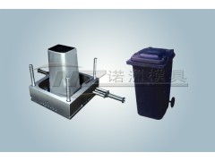 专业制造垃圾桶模具 轮式垃圾桶模具