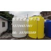 耐酸碱PE储罐 广东PE水箱 塑料水塔 塑料储水罐8000升