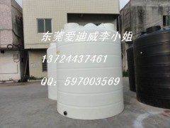 爱迪威水箱 PE塑胶桶 塑料水塔 PE水桶10000升