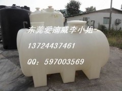 广东塑料PE贮罐 耐腐PE储罐 塑料水箱广东PE桶2300升