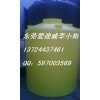 耐腐储罐 爱迪威水塔 塑料水箱 广东塑料桶 PE桶2000升