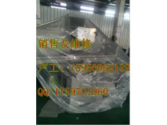 台湾宇青精密磨床,TSG-350平面磨床,台湾大同磨床,众程
